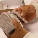 Inicia INE producción del nuevo modelo de la Credencial para Votar 